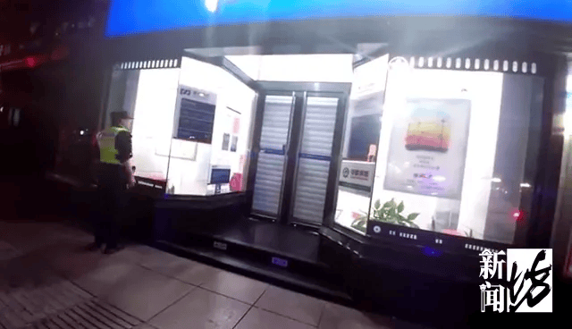 秘鲁甲组联赛_“孩子放银行秘鲁甲组联赛，不会找不到！”上海一妈妈心急如焚…民警发现蹊跷