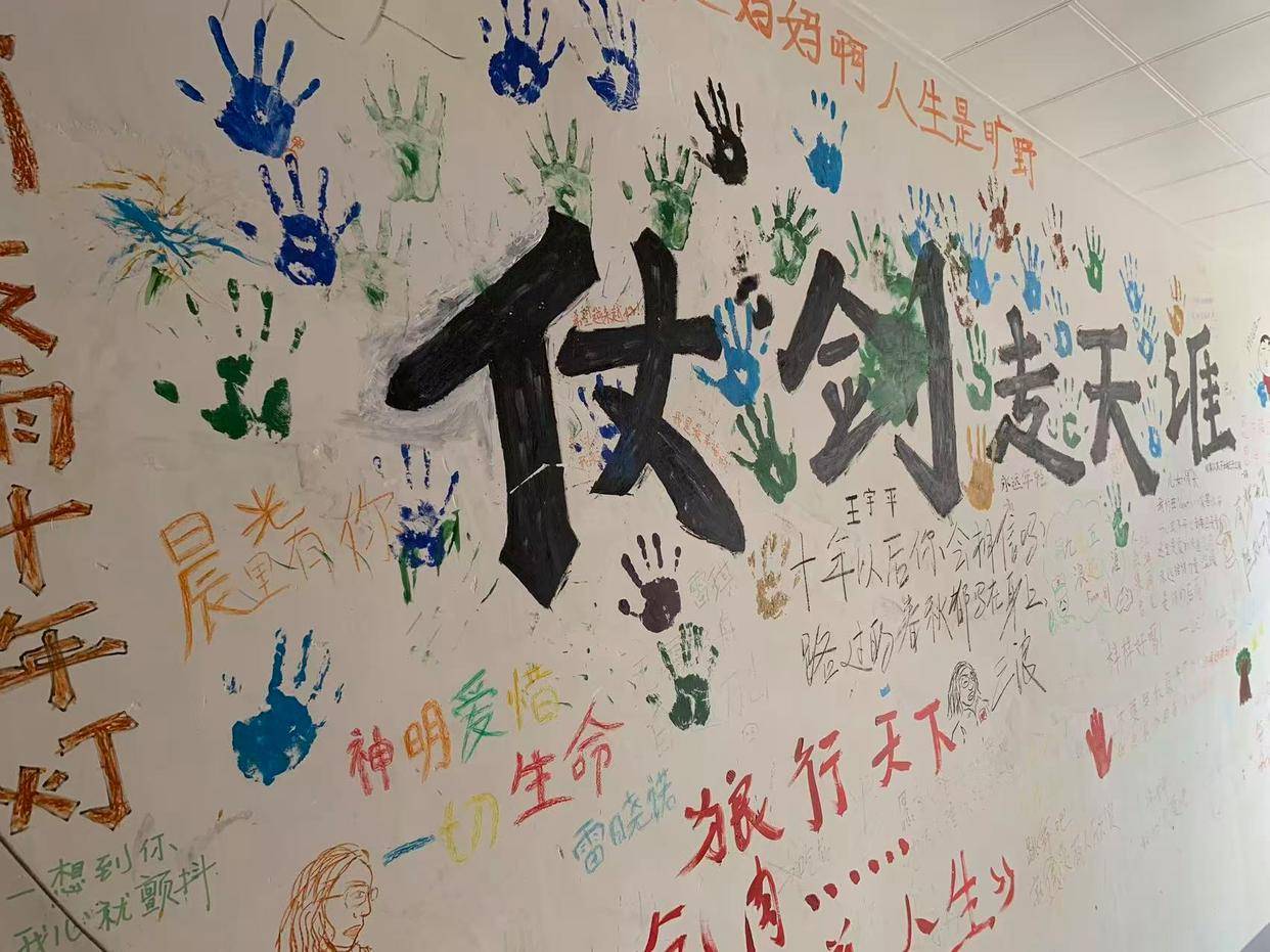 阿尔及利亚甲组联赛_因为多年前一个包子阿尔及利亚甲组联赛，长沙小伙开了家不收一分钱的青旅：希望住客在这充满电后继续奋斗