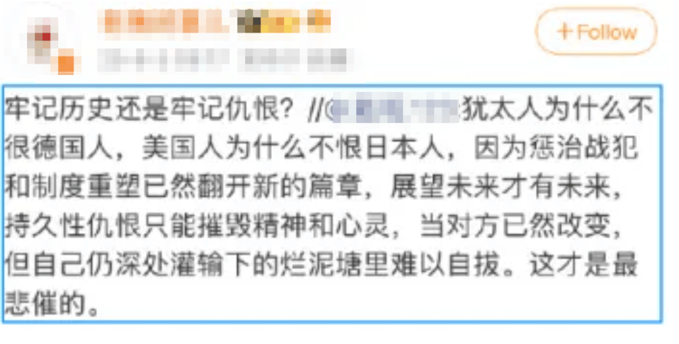 冰岛超级联赛_金灿荣：一部影片冰岛超级联赛，炸出多少蠢蛋和坏蛋？
