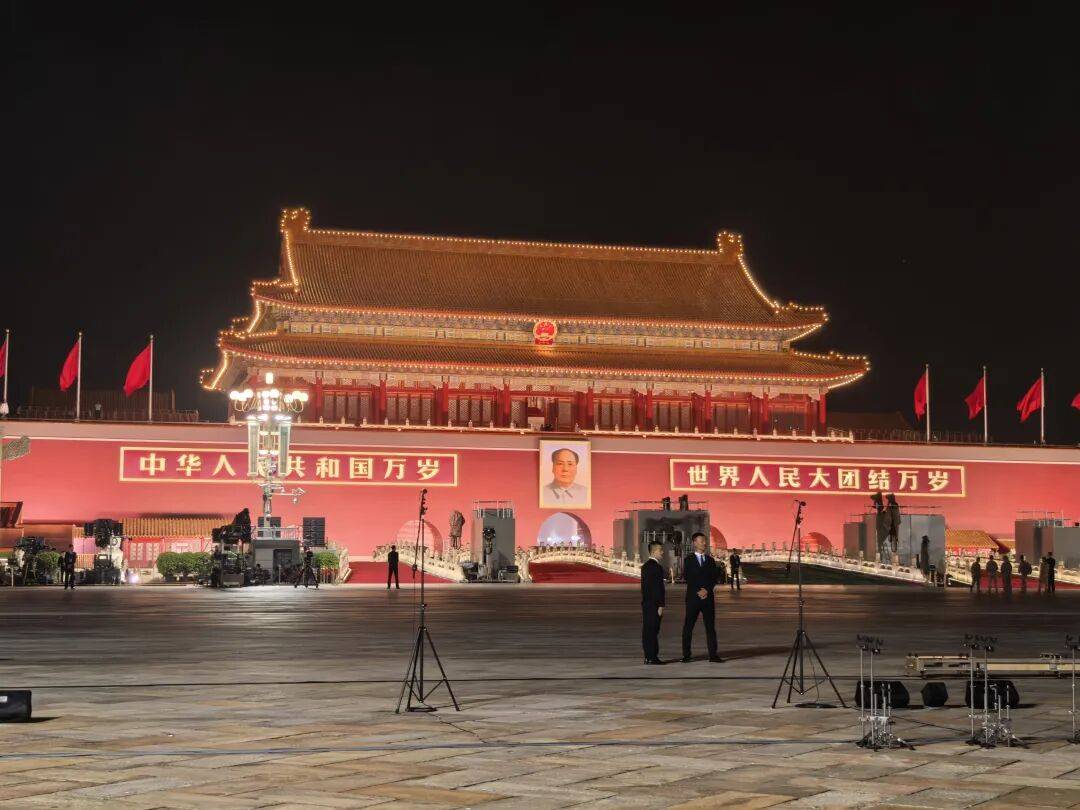 墨西哥超级联赛_此时此刻的天安门广场