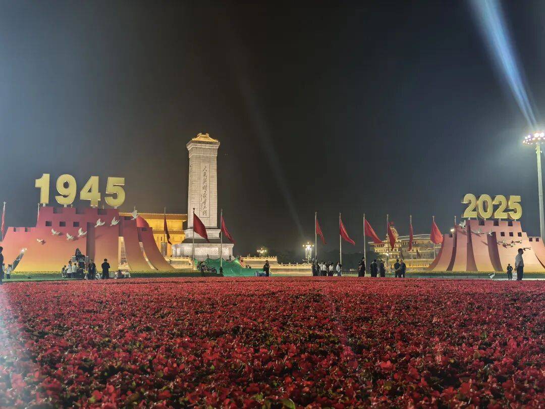 墨西哥超级联赛_此时此刻的天安门广场