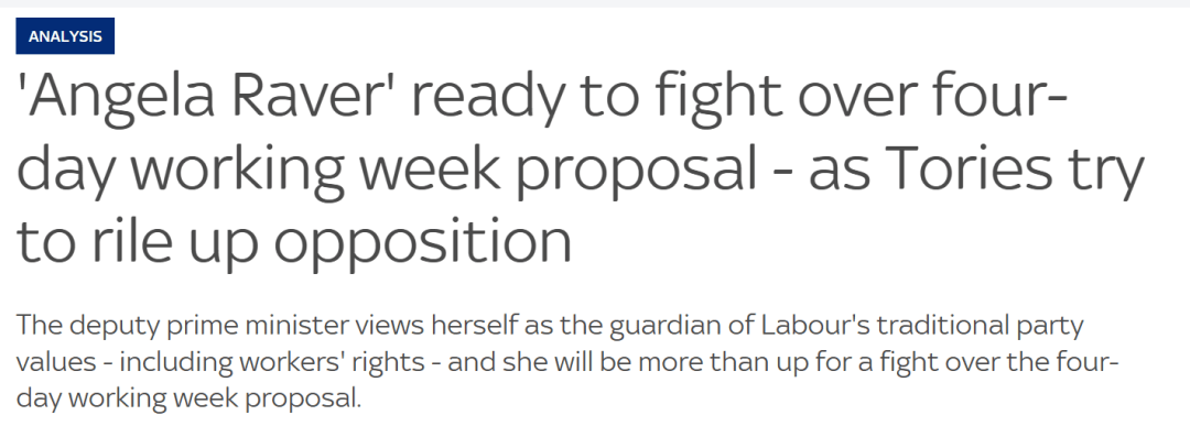 禾特vs诺霍斯_金正恩女儿首登国际舞台禾特vs诺霍斯，引爆接班传闻！英国首相被架空，工党内斗成全武行…