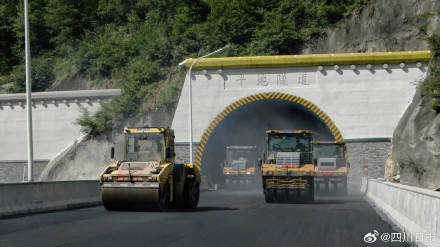 雷丁vs维尔港_川A大军注意雷丁vs维尔港！国庆成都有望4小时飙拢九寨沟