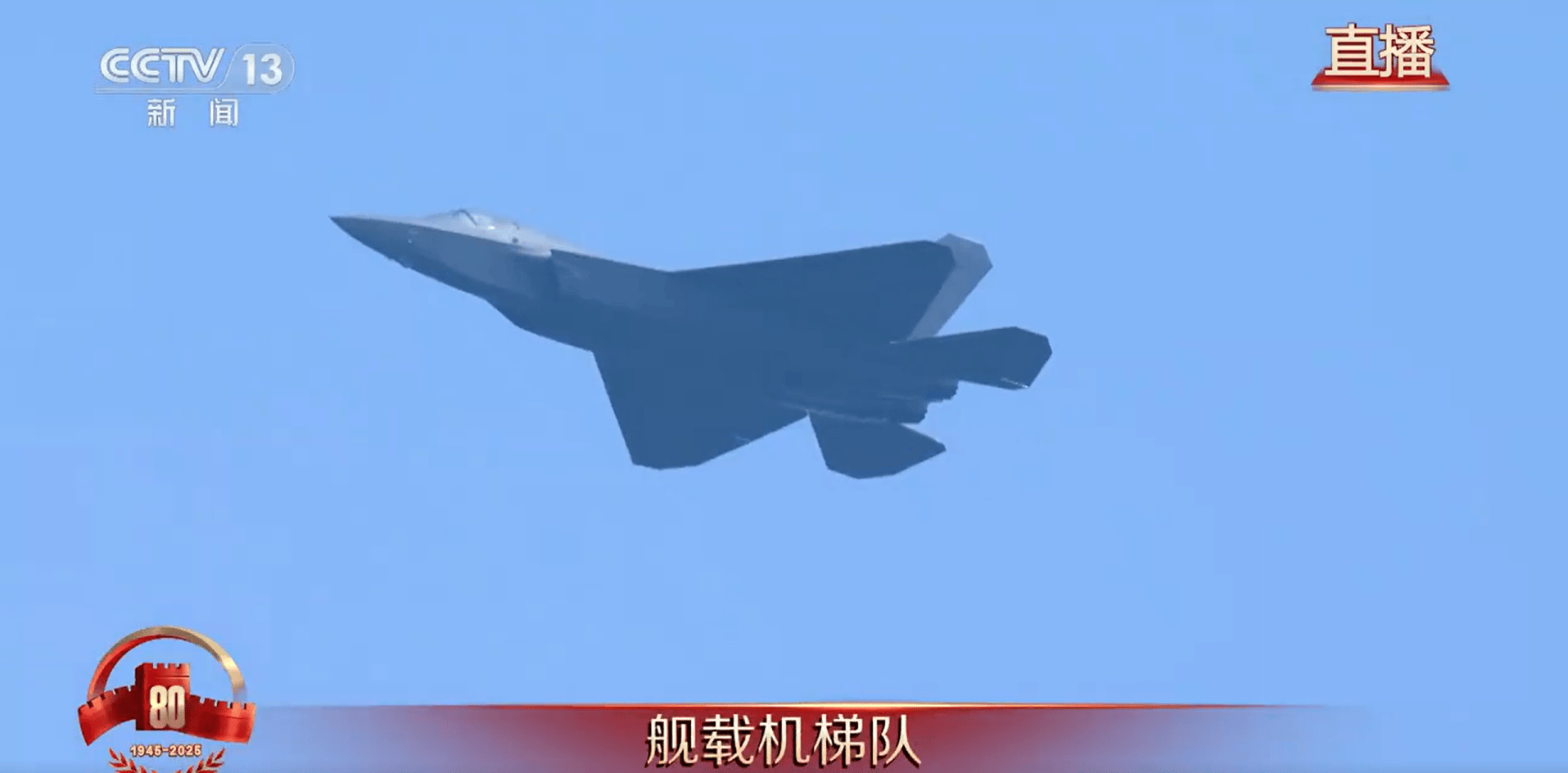 斯洛瓦茨科vs亚布洛内茨_金灿荣：阅兵式上让斯洛瓦茨科vs亚布洛内茨我大受震撼的五件大杀器