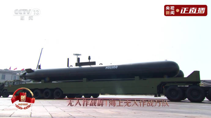 斯洛瓦茨科vs亚布洛内茨_金灿荣：阅兵式上让斯洛瓦茨科vs亚布洛内茨我大受震撼的五件大杀器