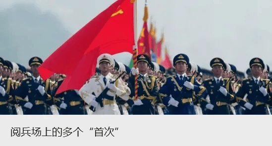 法国vs斯洛文尼亚_普京与金正恩长谈两个半小时