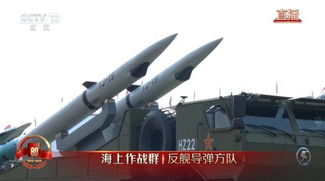 皇冠信用網登0_特朗普：中俄绝不会武力对抗美国！一旦开火皇冠信用網登0，先打日本导弹基地？