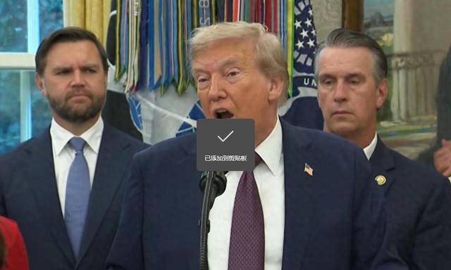 皇冠信用網登0_特朗普：中俄绝不会武力对抗美国！一旦开火皇冠信用網登0，先打日本导弹基地？