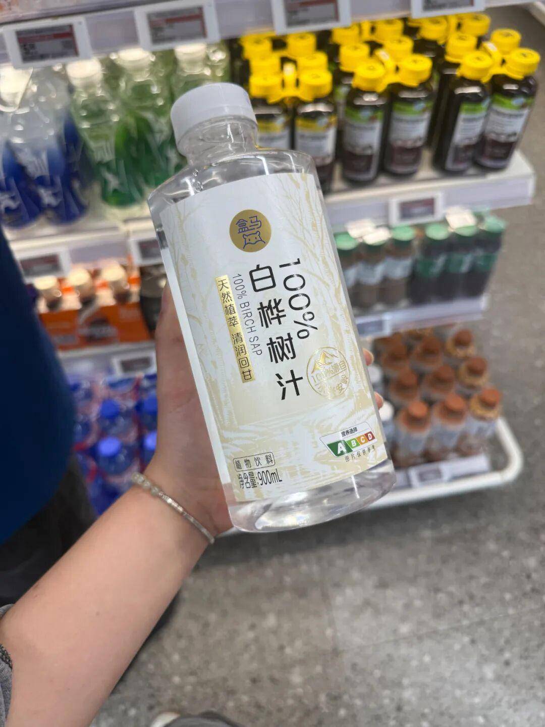 FIBA欧洲篮球赛2025_杭州超市突然大量出现FIBA欧洲篮球赛2025，不少人尝鲜！最贵25元1瓶，真是“养生神水”？