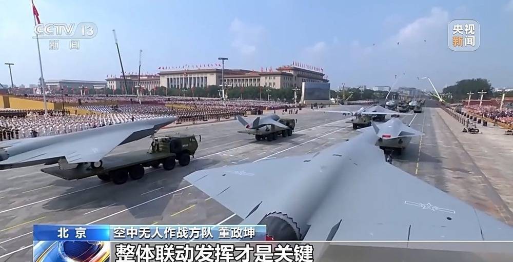 皇冠登1登2登3申请_装备超宽超限、队形设置复杂 10架无人战鹰如何米秒不差精彩亮相?