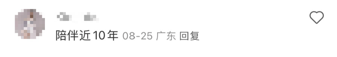 斯洛伐克U21vs 安道尔_深圳一知名商场突发公告：9月15日停业斯洛伐克U21vs 安道尔！