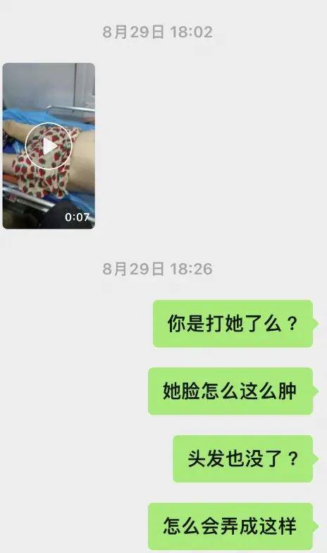 皇冠信用盘可以占几成_被前夫打进ICU女子不幸去世皇冠信用盘可以占几成，男方已被刑拘，家属：希望法律能够严惩