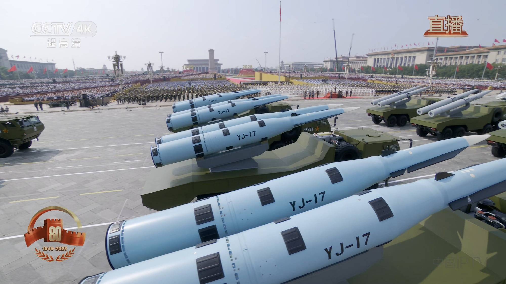 Feyenoord Rotterdam (Matrix) Esports VS Sporting Lisbon (L eonardo) Esports_长剑-1000高超音速巡航导弹亮相Feyenoord Rotterdam (Matrix) Esports VS Sporting Lisbon (L eonardo) Esports，美专家：五角大楼关注中国阅兵