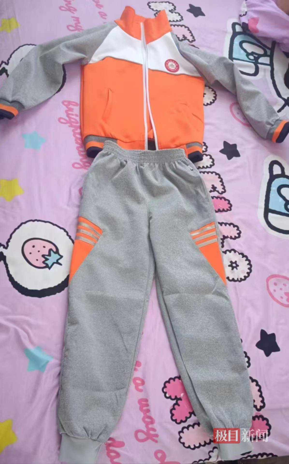 皇冠信用盘代理_警方撤销“家长质疑校服质量被拘7天”处罚：当事人想找份工作并复婚皇冠信用盘代理，办案人员或被处分甚至担刑责