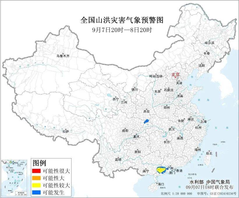 法国vs波兰_三预警齐发法国vs波兰！多地停航、停运、停课、关闭景区
