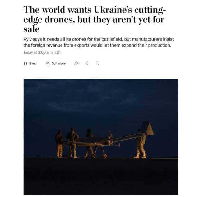 广岛三箭 vs 京都不死鸟_美媒爆：多国都想从乌克兰买