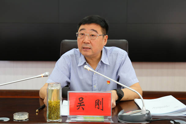 上海申花vs 山东泰山_河南官宣：正厅级吴刚上海申花vs 山东泰山，任上被查