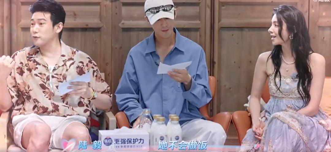 皇冠皇冠信用网平台_陆毅甜蜜自曝：鲍蕾和我在一起30年没做过饭皇冠皇冠信用网平台，方便面都不会煮