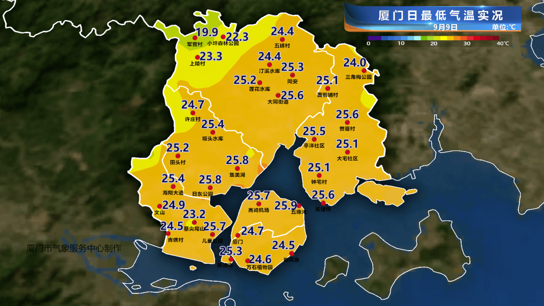 皇冠信用盘登2代理_明后两天我市局部仍有雷阵雨皇冠信用盘登2代理，周末迎来好天气