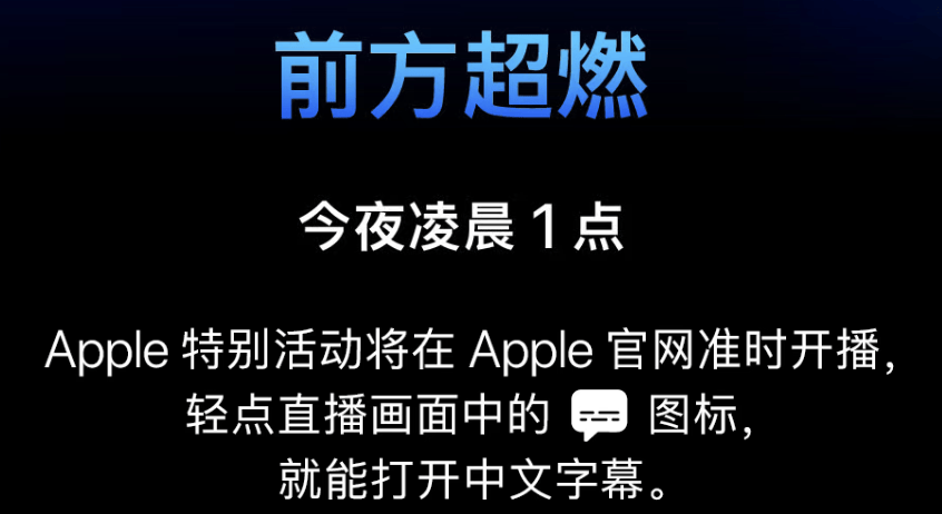 皇冠信用盘怎么代理_今夜！美联储皇冠信用盘怎么代理，降息大消息
