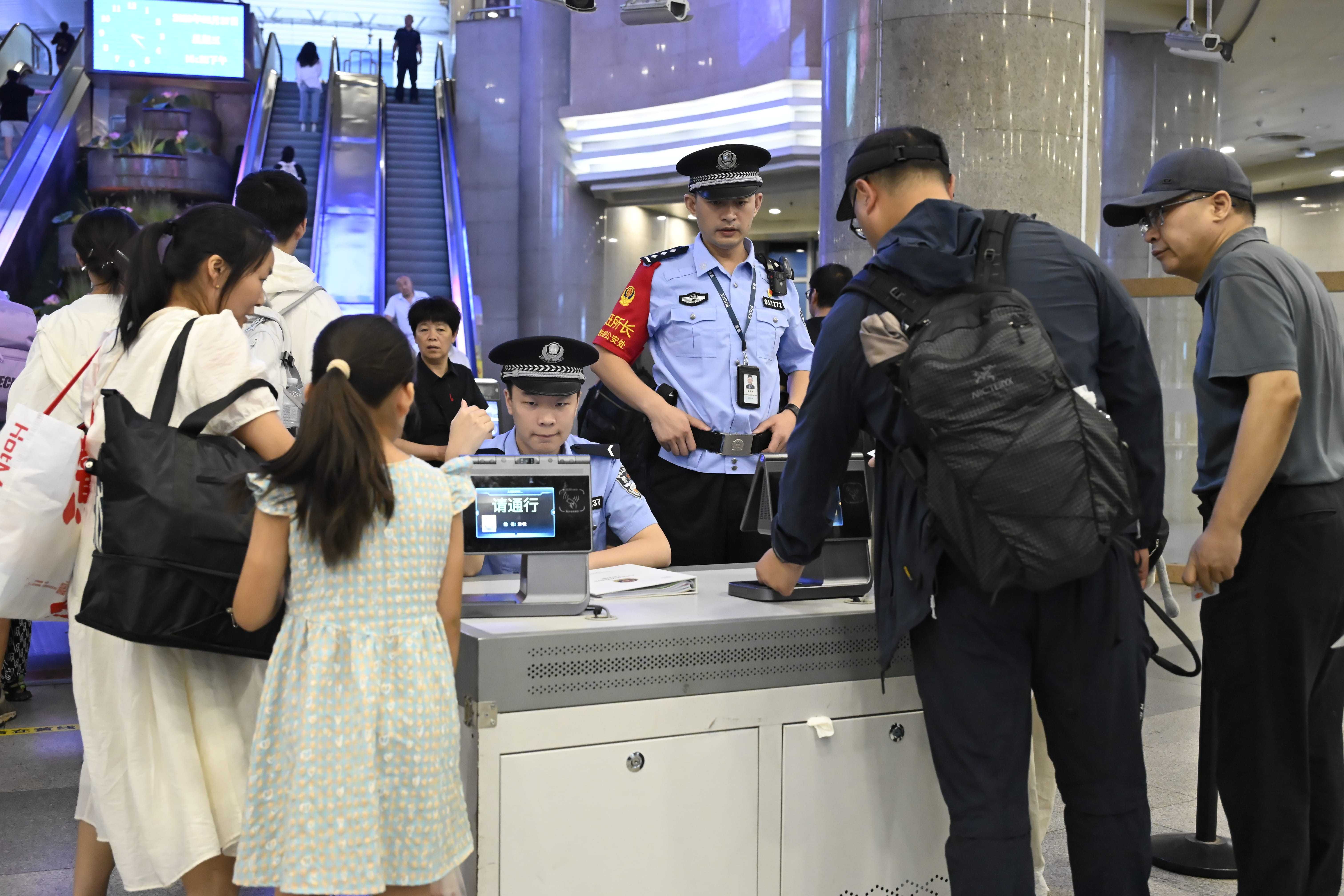 如何申请皇冠信用网_北京铁路公安局天津公安处天津站派出所圆满完成上合天津峰会安保工作