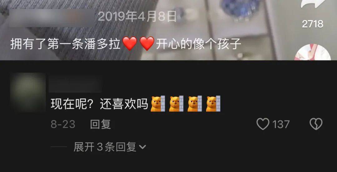 如何申请皇冠信用網_昔日“纯贵风”鼻祖如何申请皇冠信用網，论斤称了？