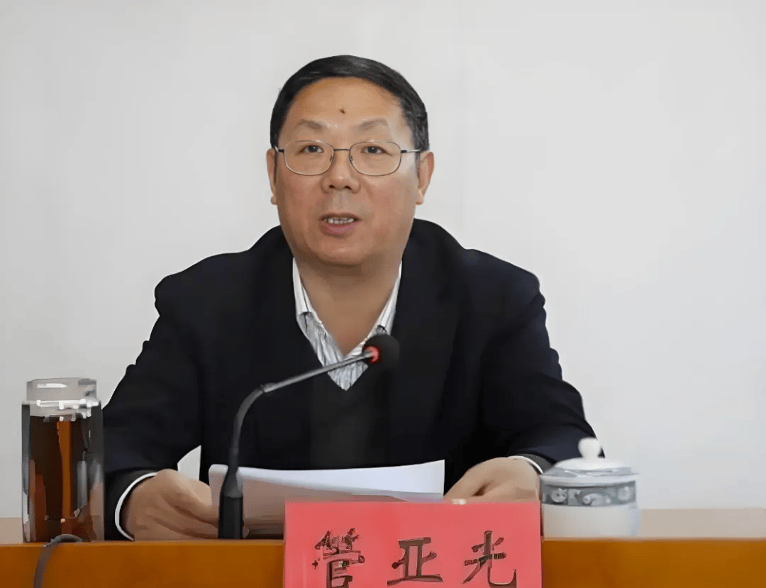 皇冠体育App下载_江苏官宣：管亚光被查