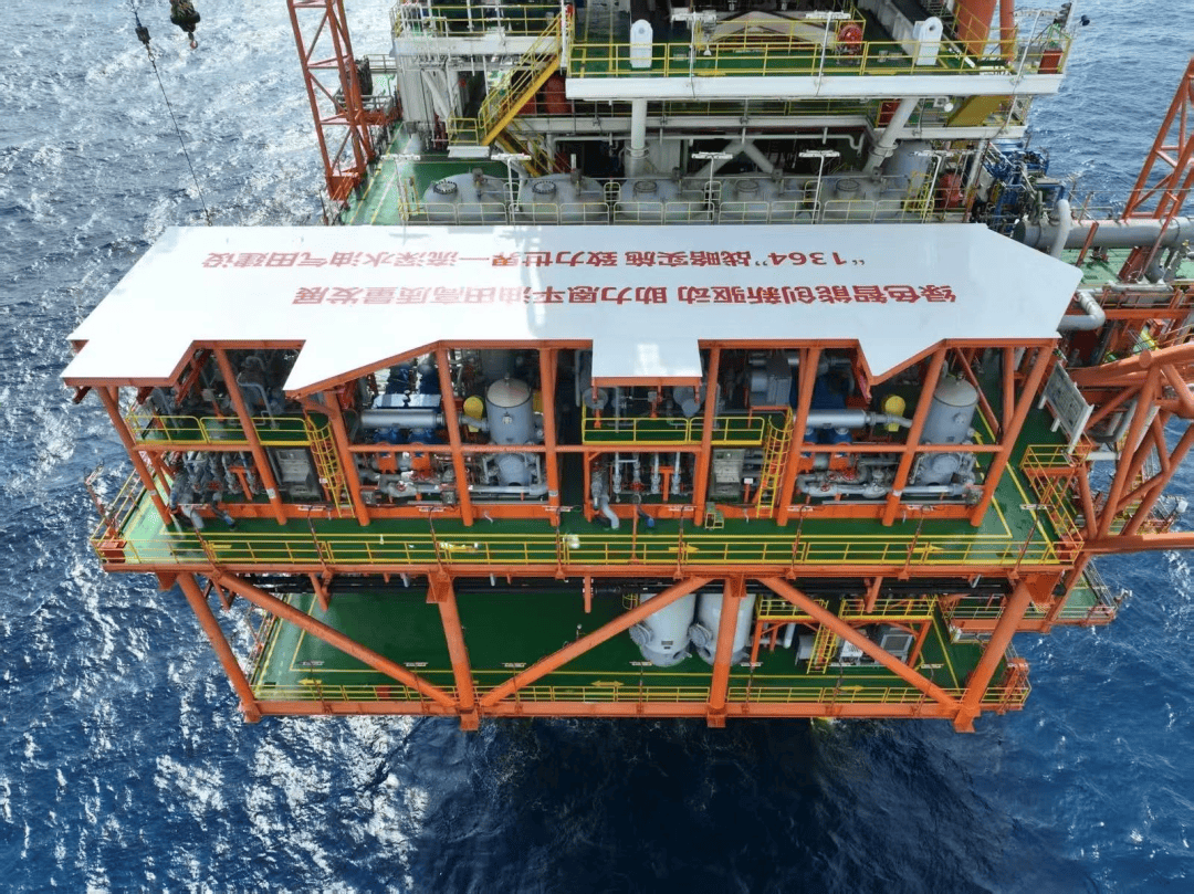 皇冠信用网正网_【科技博览】破亿方皇冠信用网正网！我国首个海上碳封存项目获重大进展