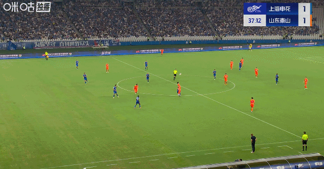 皇冠信用网如何申请_主场3比3战平山东泰山皇冠信用网如何申请,申花中超争冠关键战又掉链子