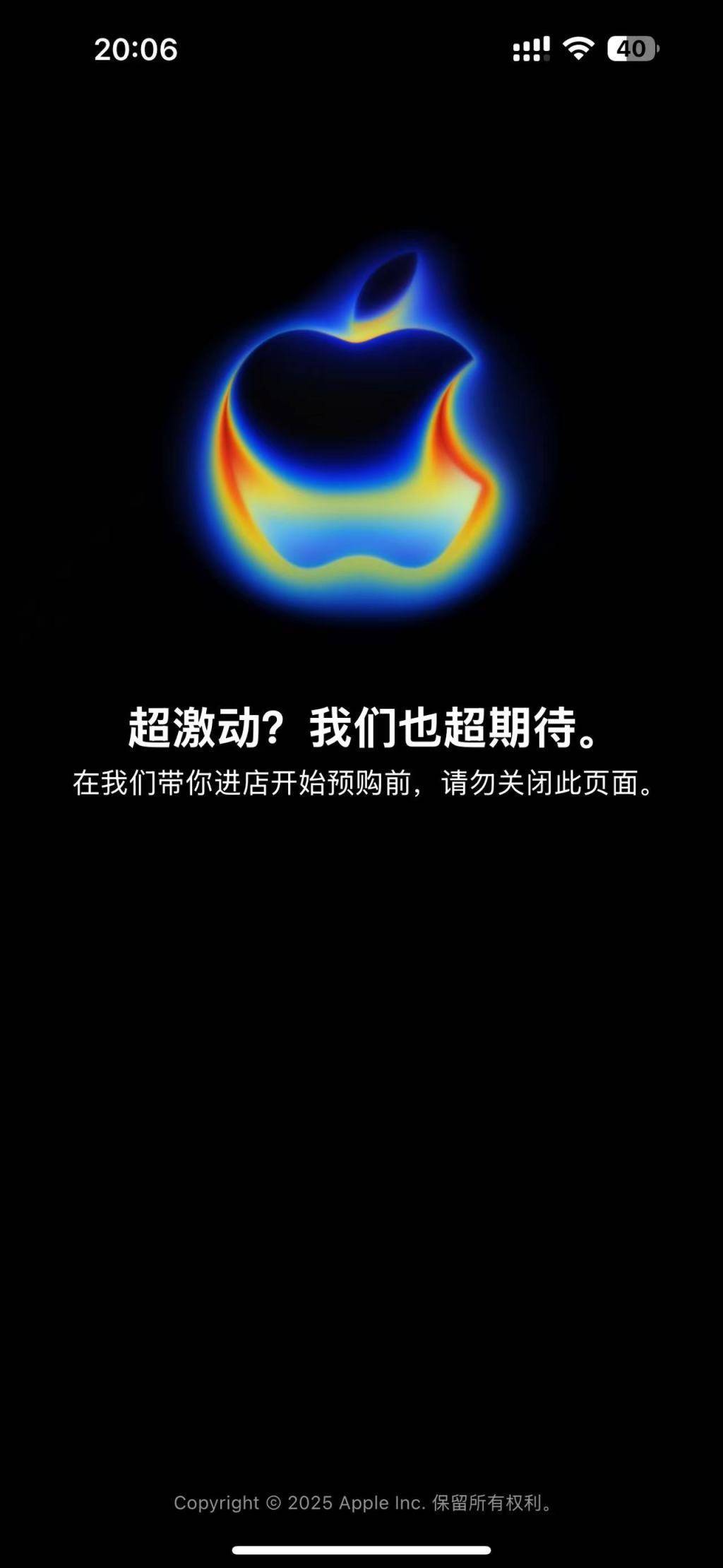 皇冠信用網最高占成_iPhone 17系列预购:不足20分钟Pro Max全系首发日无货皇冠信用網最高占成,橙色抢手