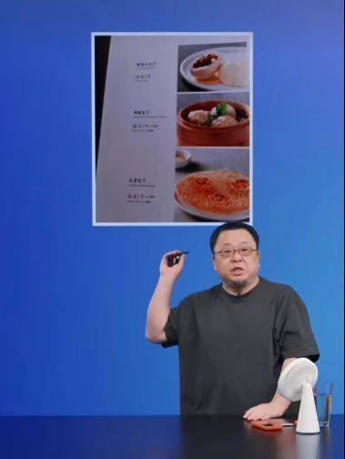 皇冠信用網在线开户_西贝店长回应“罗永浩吐槽一个馒头21块”：前些年的产品目前已下架皇冠信用網在线开户，个头比普通馒头大