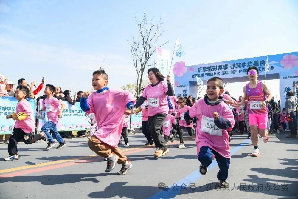 皇冠皇冠平台_“7万亿”将撬动什么皇冠皇冠平台？——业内关注体育产业“新部署”