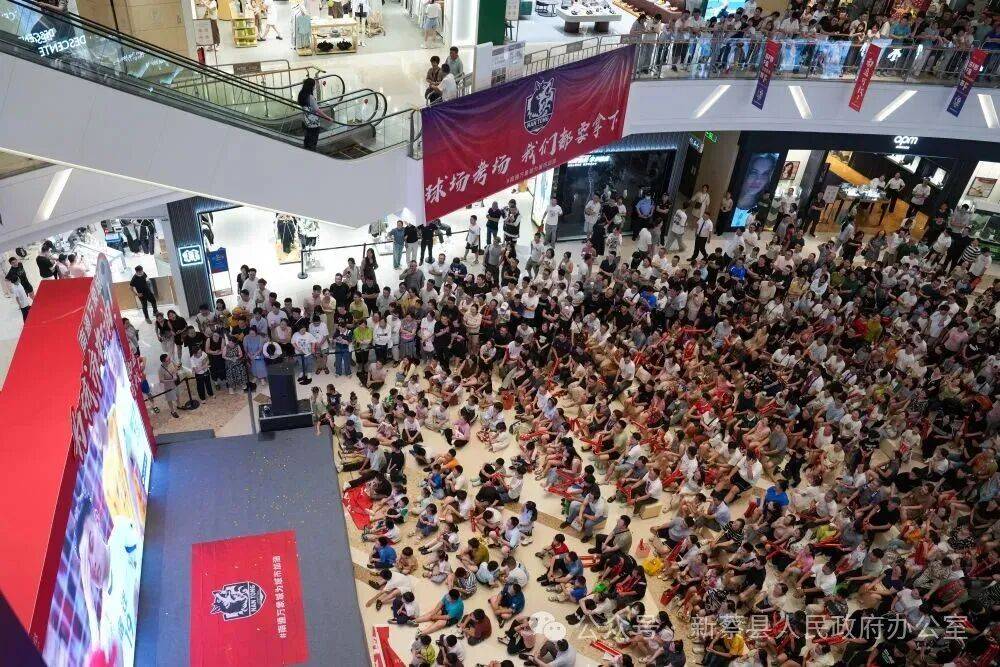 皇冠皇冠平台_“7万亿”将撬动什么皇冠皇冠平台？——业内关注体育产业“新部署”