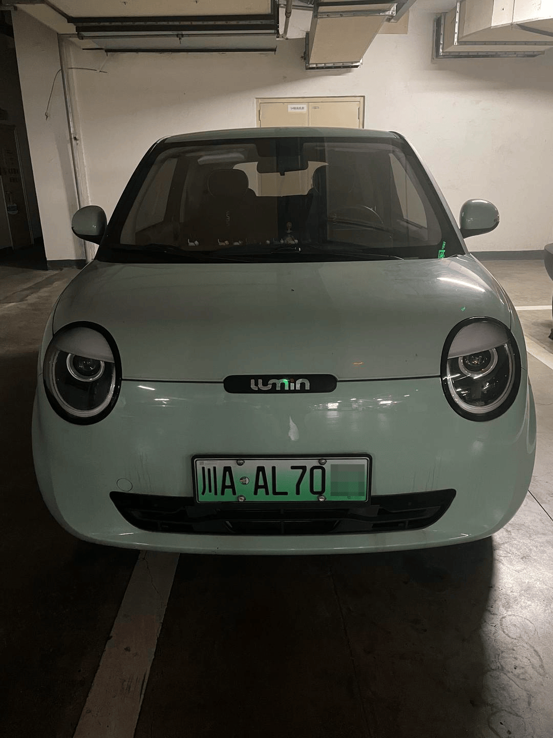 意大利乙组联赛_车在成都停意大利乙组联赛，罚单重庆来！交管部门：可能点错了，将尽快反馈、撤销