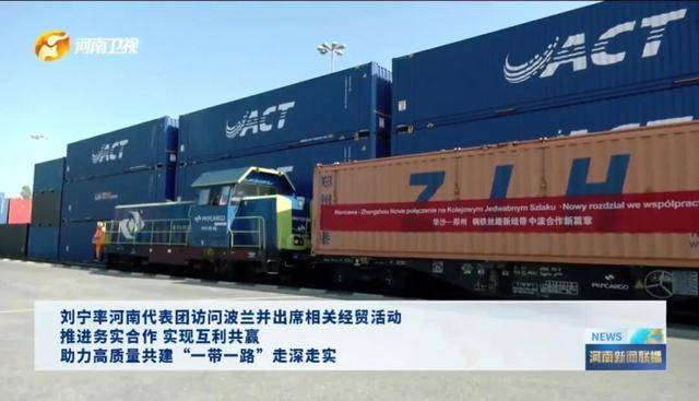 皇冠会员开户_河南省委书记率团访问期间皇冠会员开户，坐进了飞机驾驶室