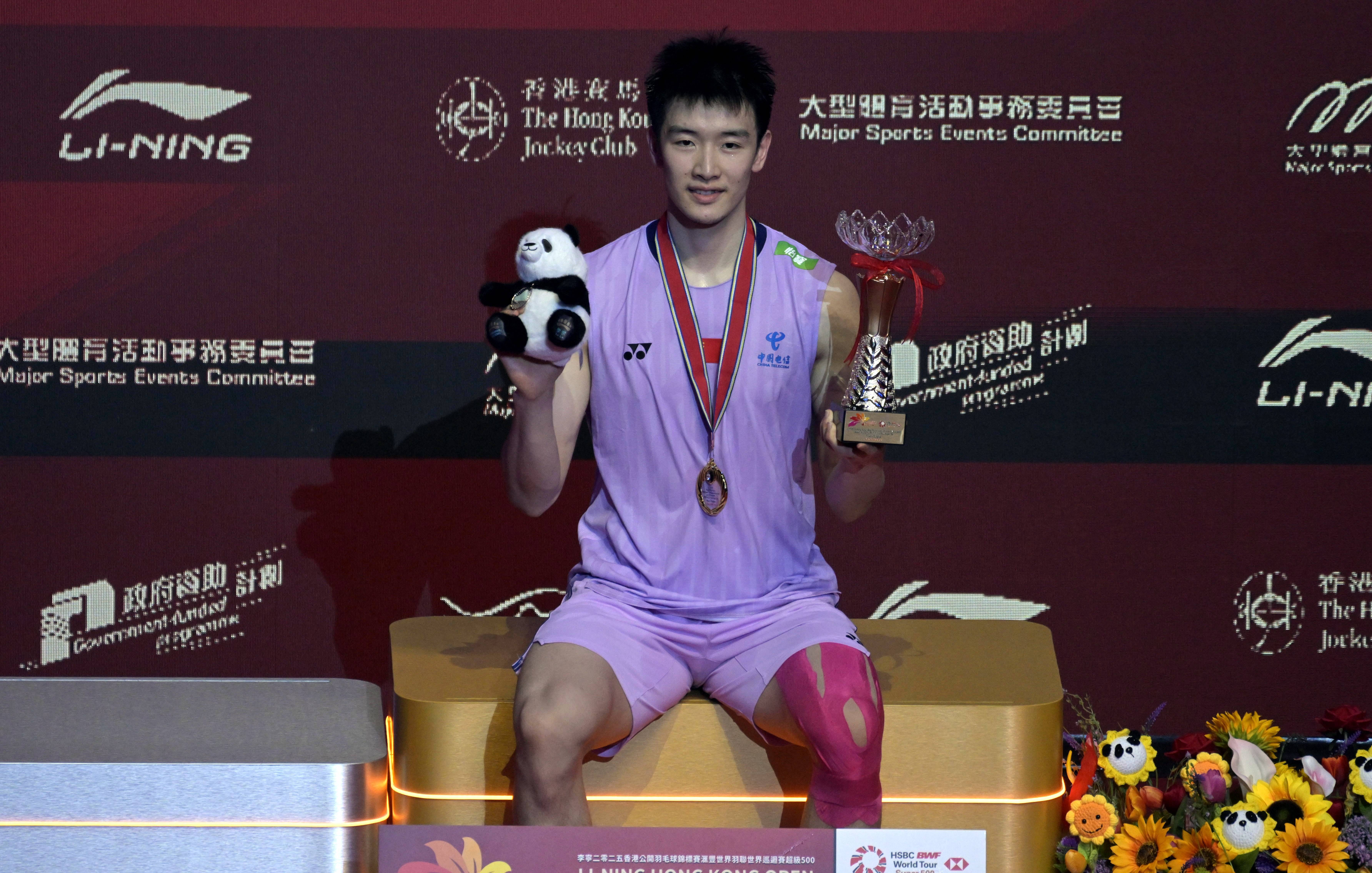 hga030怎么注册_（体育）羽毛球——香港公开赛：李诗沣男单夺冠