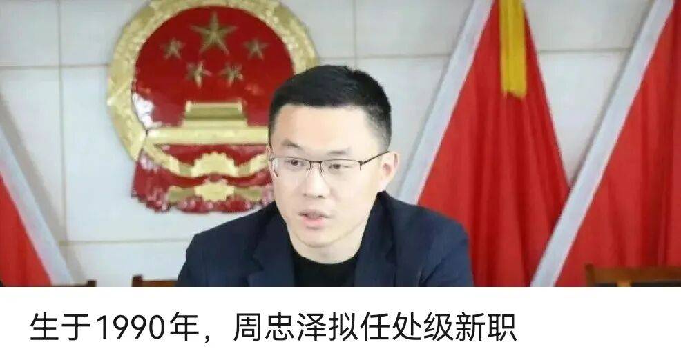 皇冠公司的代理怎么拿_28岁女律师不幸身亡皇冠公司的代理怎么拿，周某被执行死刑