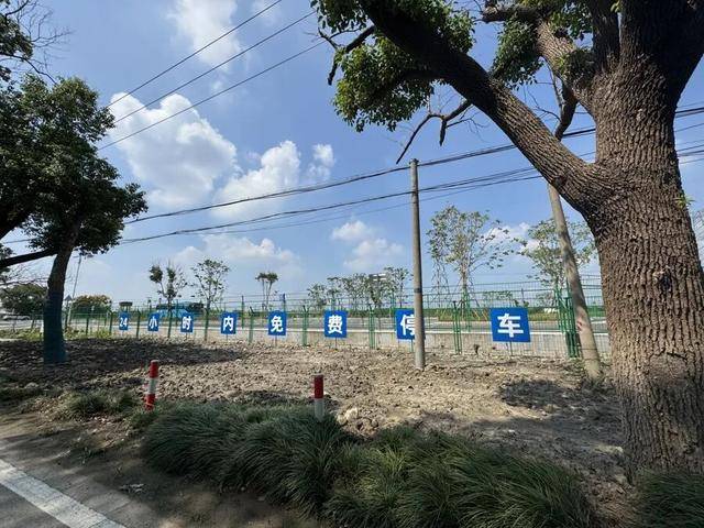 皇冠信用盘代理流程_上海著名地标宣布：24小时内可免费停车皇冠信用盘代理流程！