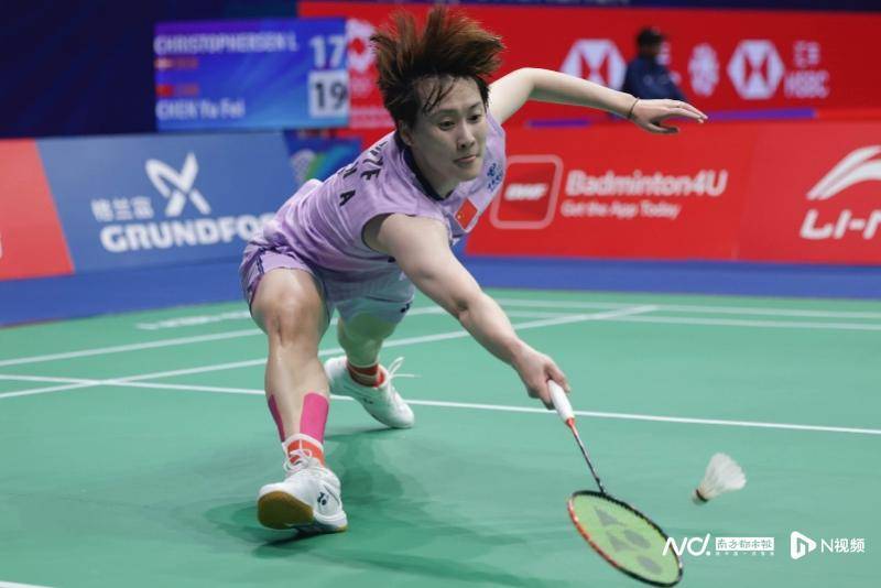 皇冠信用盘如何注册_中国羽毛球大师赛16强战皇冠信用盘如何注册，国羽五项锁定11个八强席位