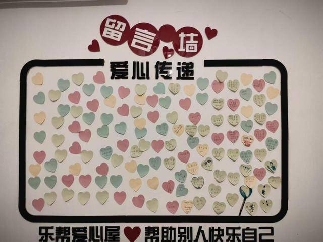 皇冠信用网怎么租_郑刚和皇冠信用网怎么租他的异乡求医者爱心屋：把苦过的“甜”给更多人