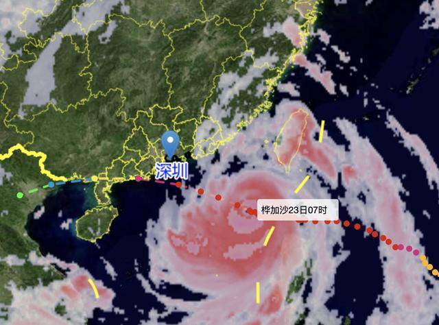 皇冠信用盘代理_“桦加沙”距深500公里！今天上午深圳局地有短时阵雨皇冠信用盘代理，风力有所加