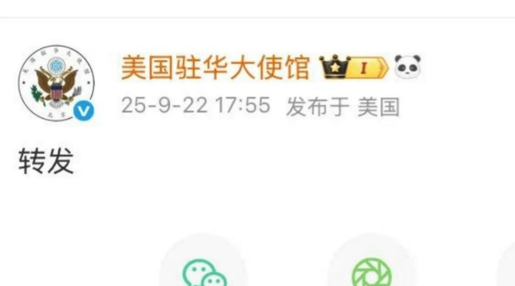 皇冠信用盘申请_福建舰三型机弹射成功后皇冠信用盘申请，美国驻华大使馆发文回应，仅2个字，这是破防了？