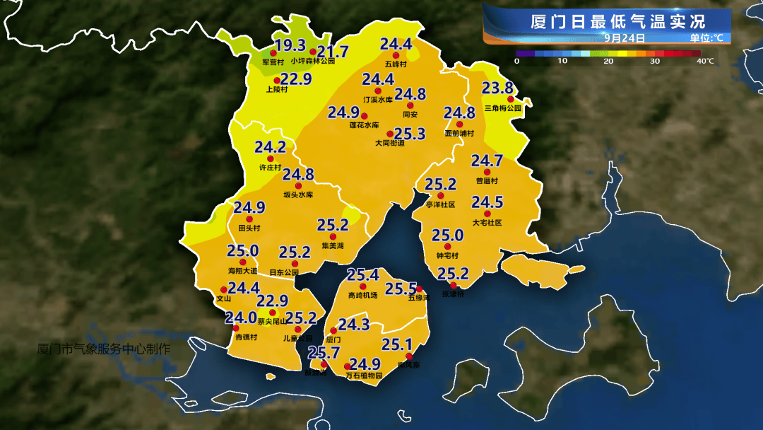 皇冠信用网正网_台风桦加沙已登录广东阳江皇冠信用网正网，今天夜间我市局地仍有暴雨
