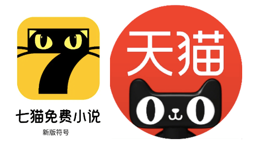 皇冠信用网代理注册_西贝“军师”华与华多个设计撞脸国外知名品牌LOGO皇冠信用网代理注册,作品还曾陷抄袭争议