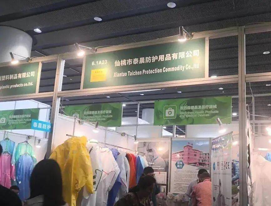 皇冠信用網注册开通_中国外卖袋皇冠信用網注册开通，悄悄占领非洲