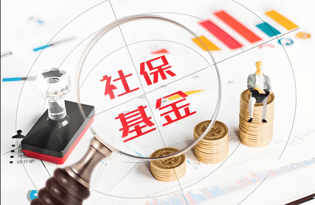 皇冠信用网会员怎么开通_养老金城乡差距最高达15倍皇冠信用网会员怎么开通，专家：建议将农民养老金涨到1000元/月！