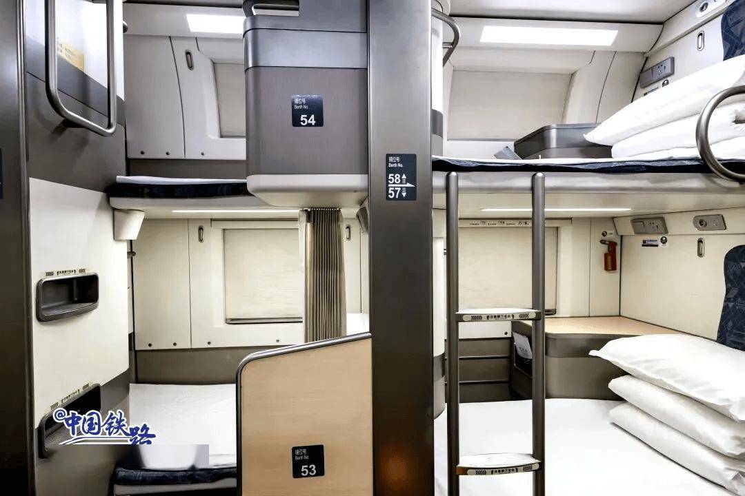 白俄罗斯超级联赛_这趟北京西往返深圳北的列车全是单间白俄罗斯超级联赛,国庆中秋假期加开!