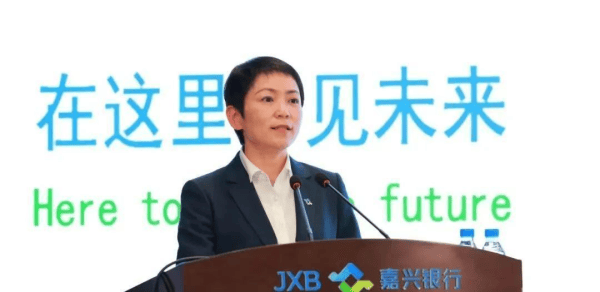皇冠信用網会员_嘉兴银行人事“地震”皇冠信用網会员,业绩承压下女行长临危受命