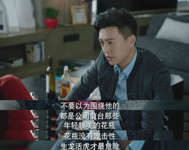 皇冠信用盘会员开户申请_《我的前半生》翻红皇冠信用盘会员开户申请，年轻人嗑上靳东马伊琍的CP