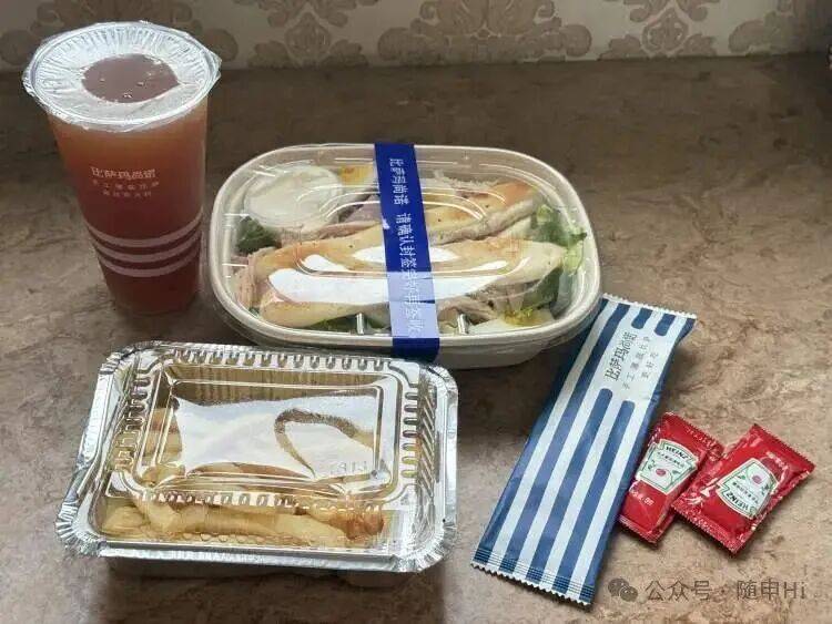 皇冠信用网怎么弄_上海五星级酒店皇冠信用网怎么弄,突然大排长龙!25元装满满一盒,菜品可自选,市民直呼划算